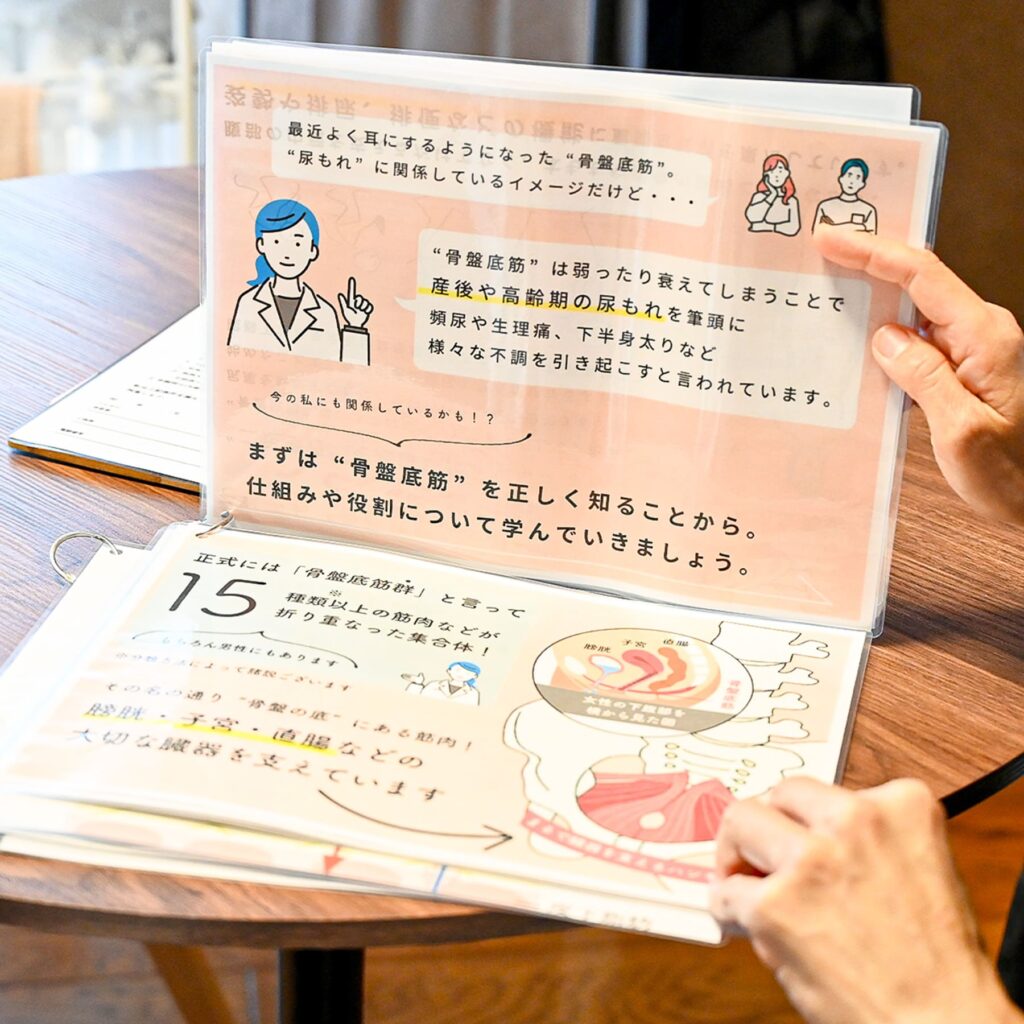 こんなお悩みに